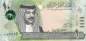 Preview: Bahrain 10 Dinar 2006